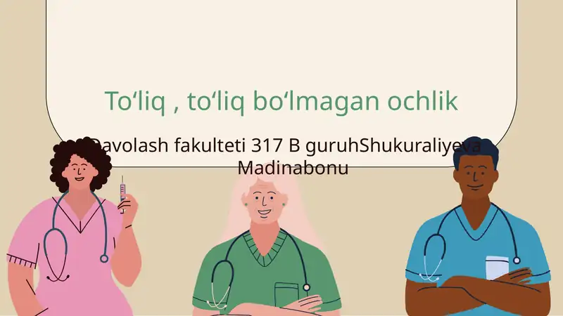 Toʻliq, toʻliq boʻlmagan ochlik