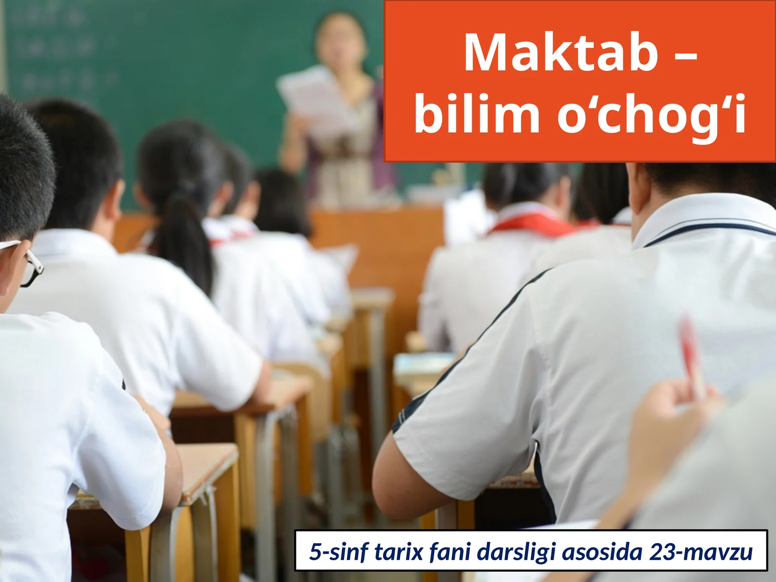 Maktab-Bilimochog'i
