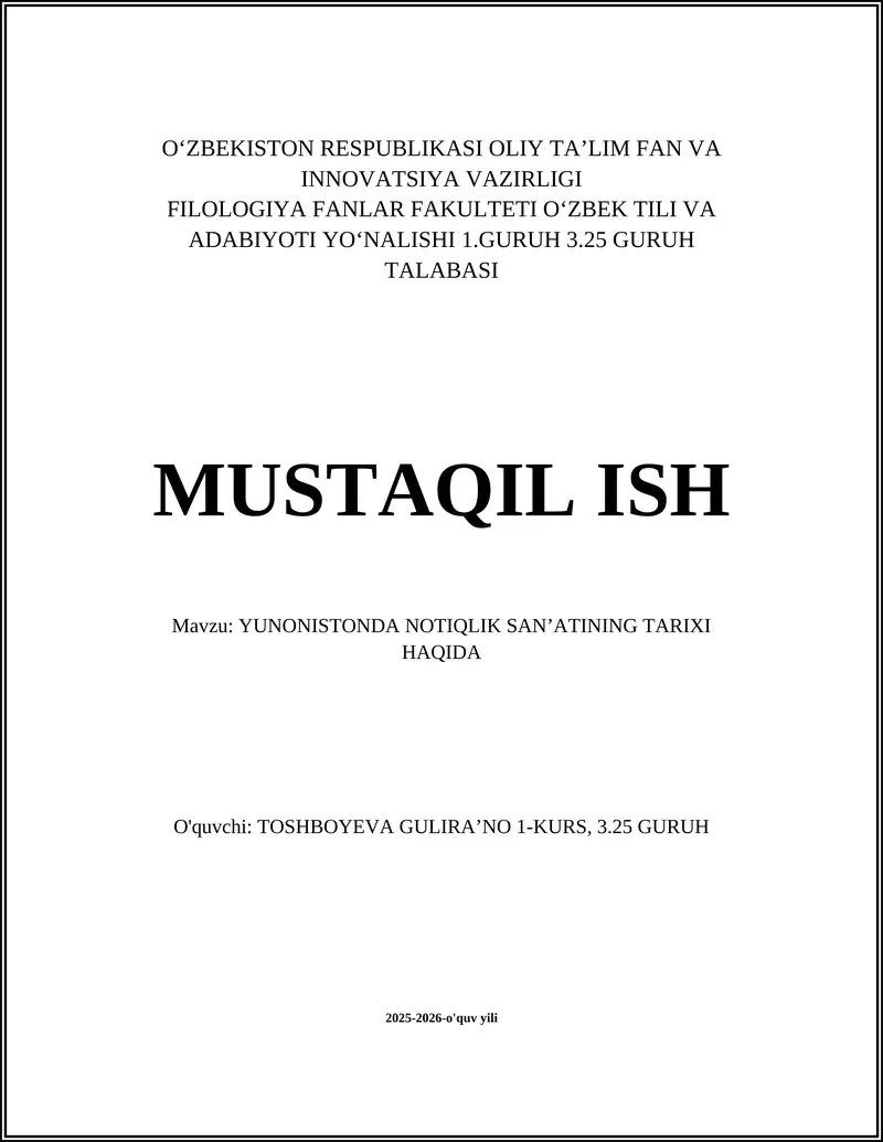 Yunonistonda notiqlik sanʼatining tarixi haqida