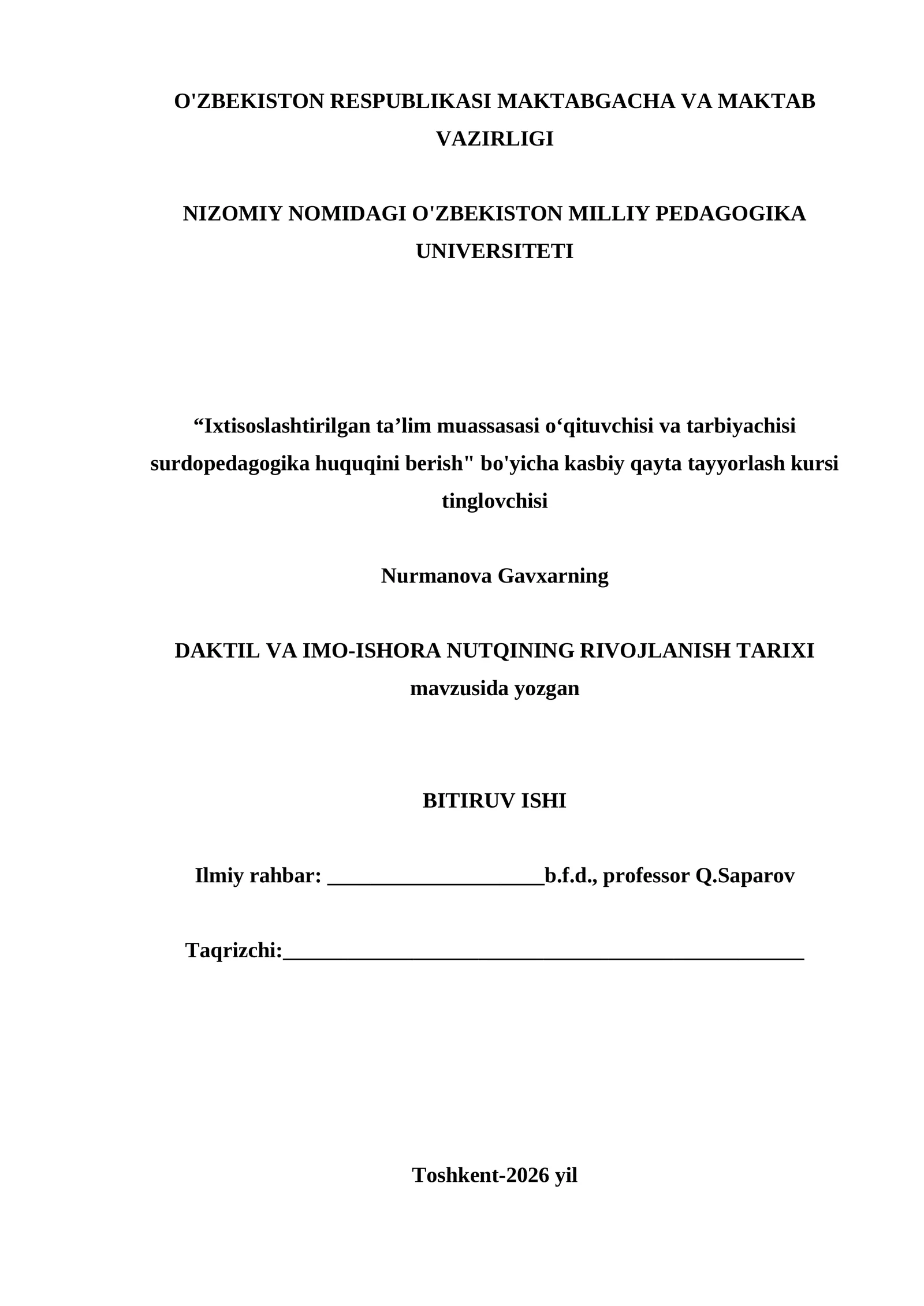 DAKTIL VA IMO-ISHORA NUTQINING RIVOJLANISH TARIXI