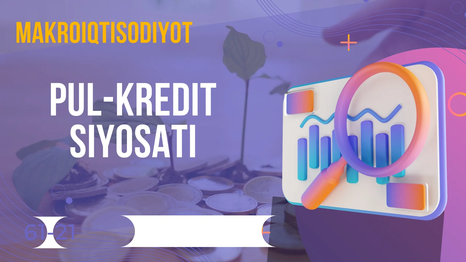 Pul-kredit siyosati