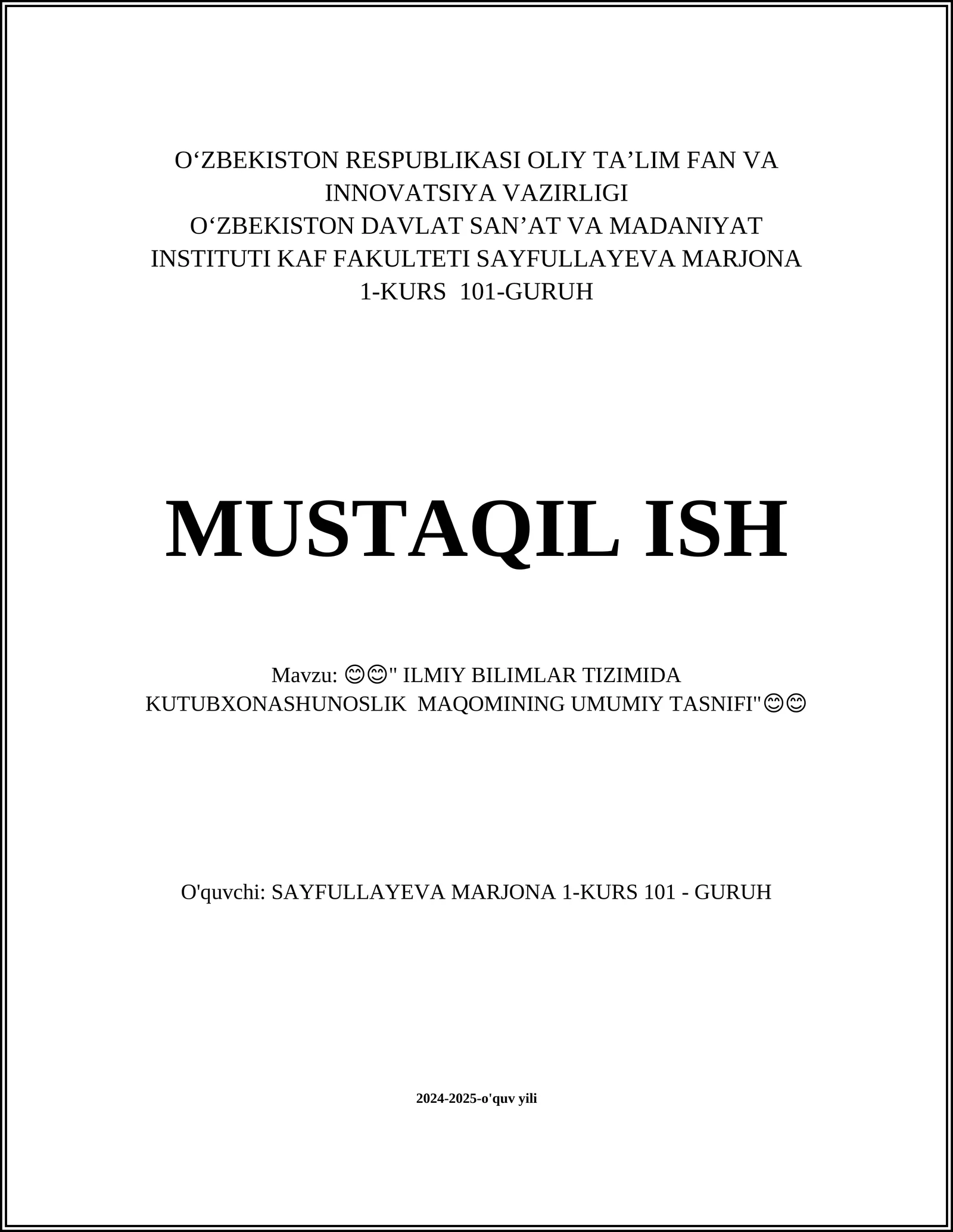ILMIY BILIMLAR TIZIMIDA KUTUBXONASHUNOSLIK MAQOMINING UMUMIY TASNIFI