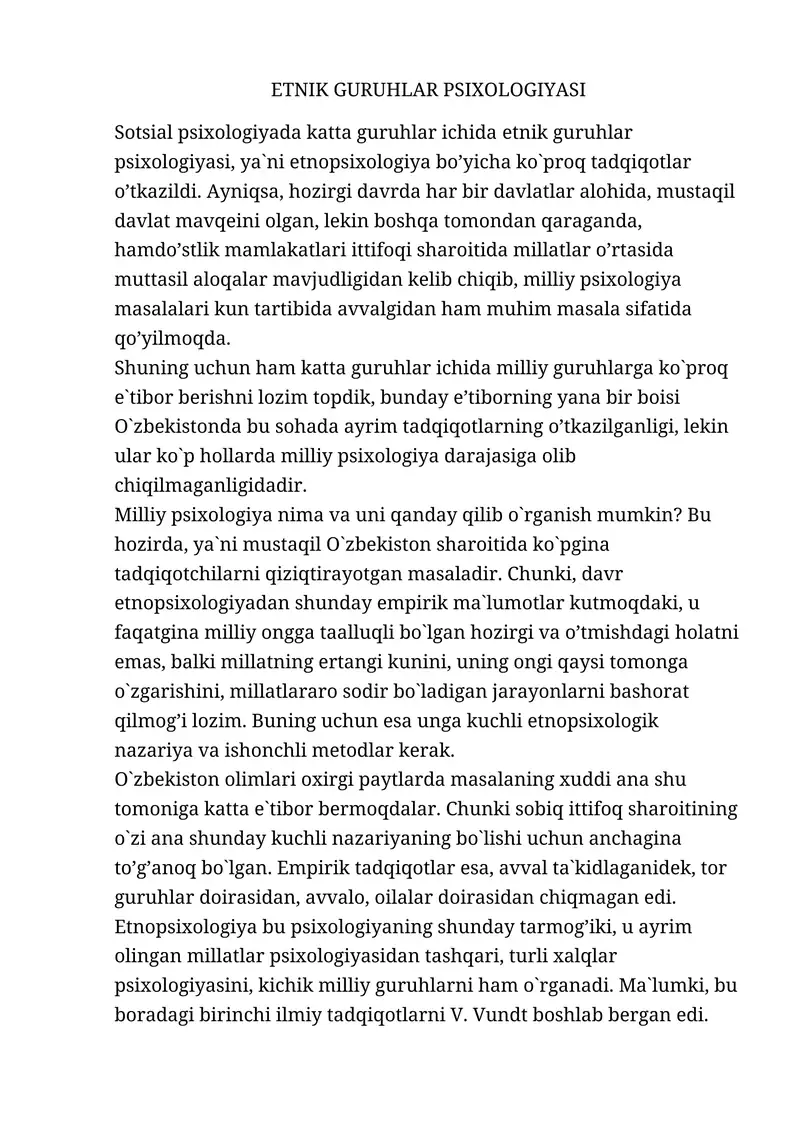 ETNIK GURUHLAR PSIXOLOGIYASI
