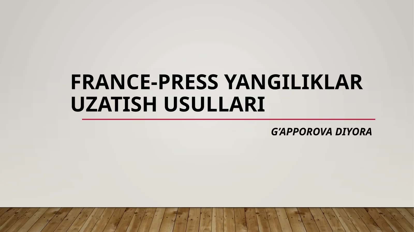 Agence France-Presse (AFP)