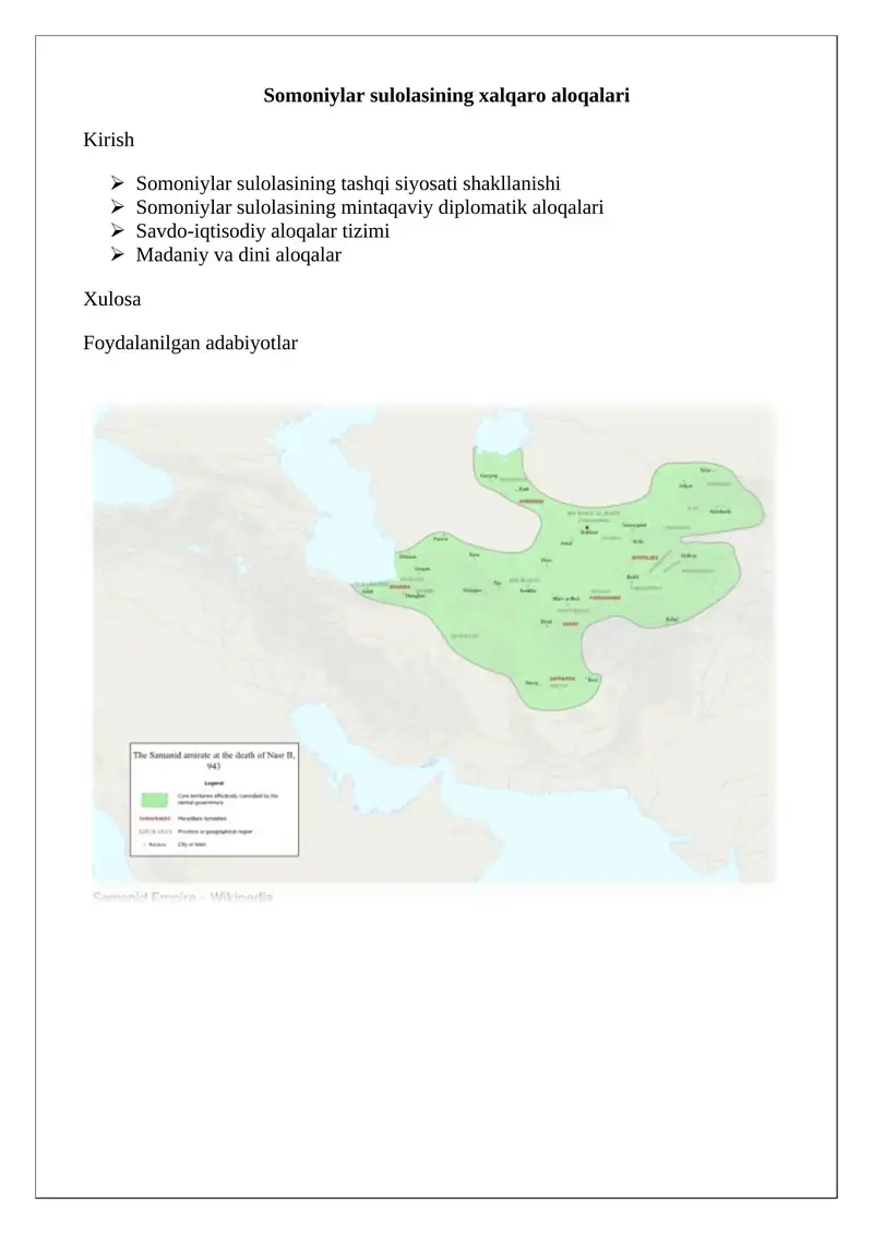 Somoniylar sulolasining xalqaro aloqalari