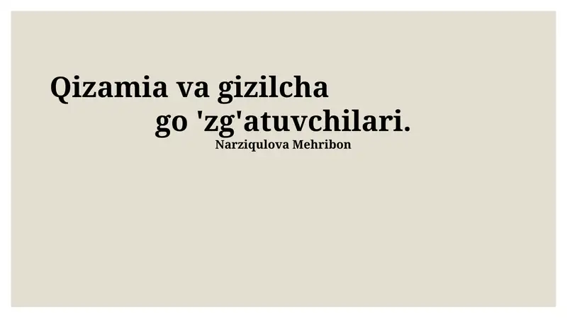 Qizamiq va qizilcha