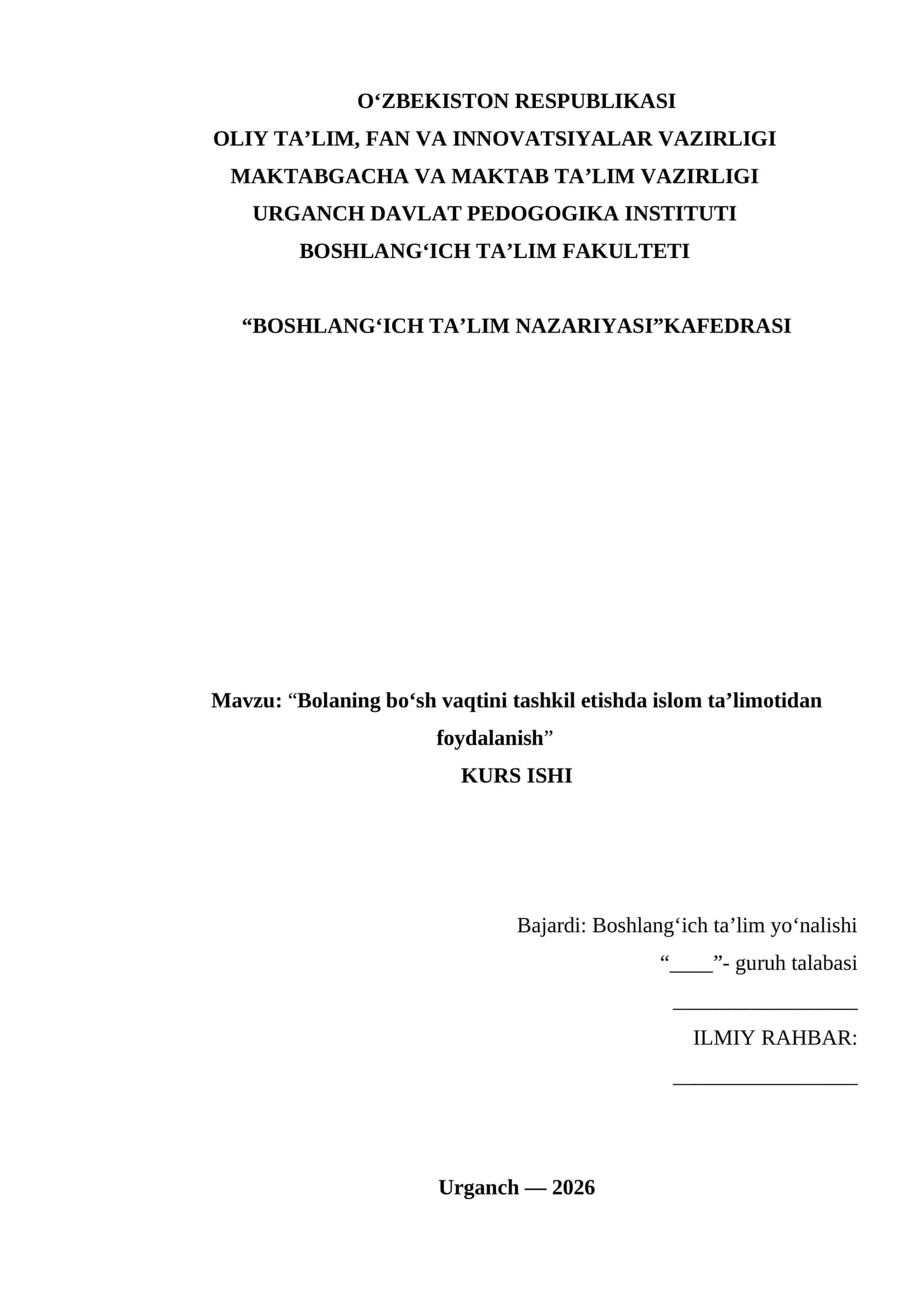 pedagogika kurs ishi