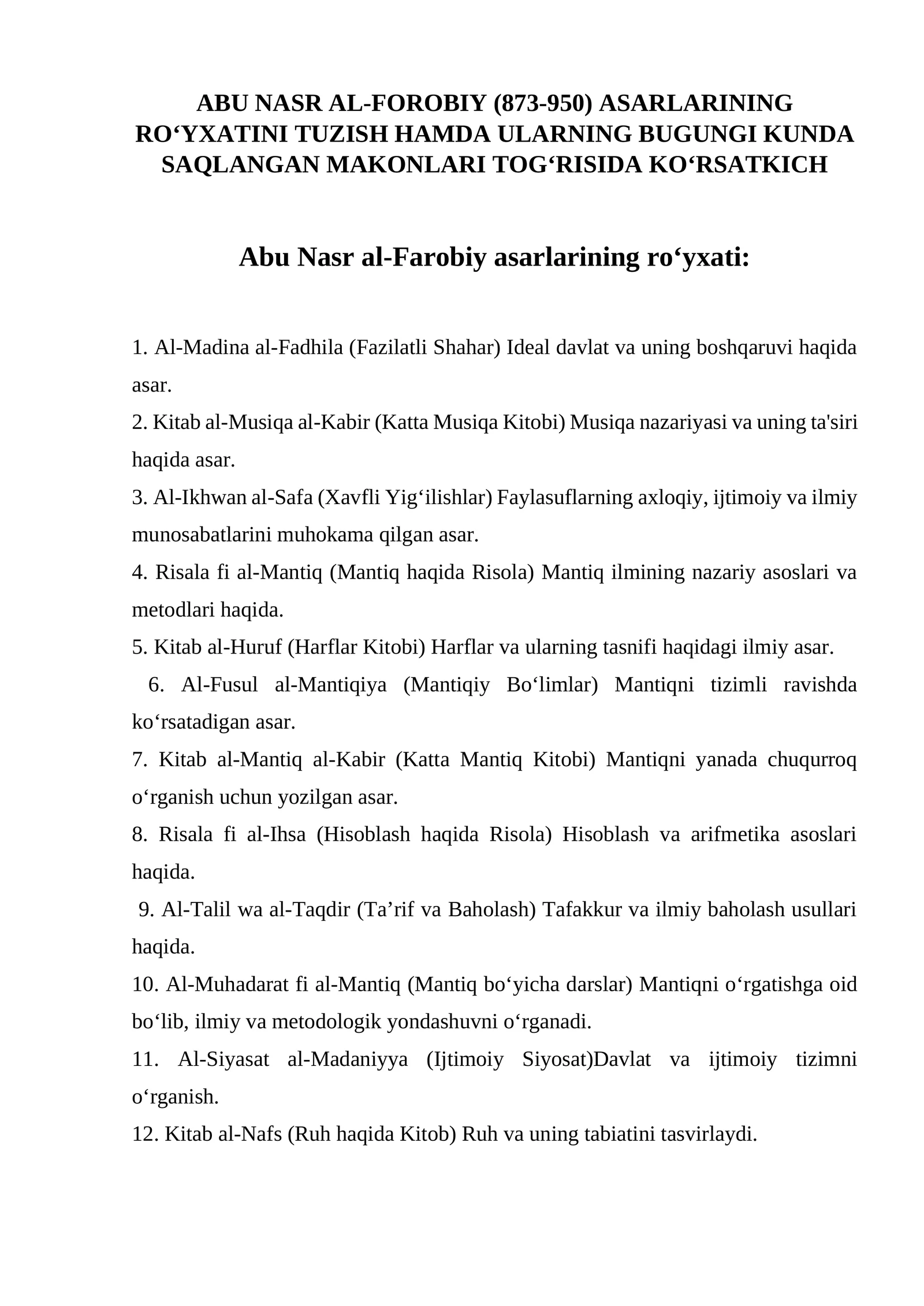 Abu Nasr al-Farobiy asarlarining ro‘yxati