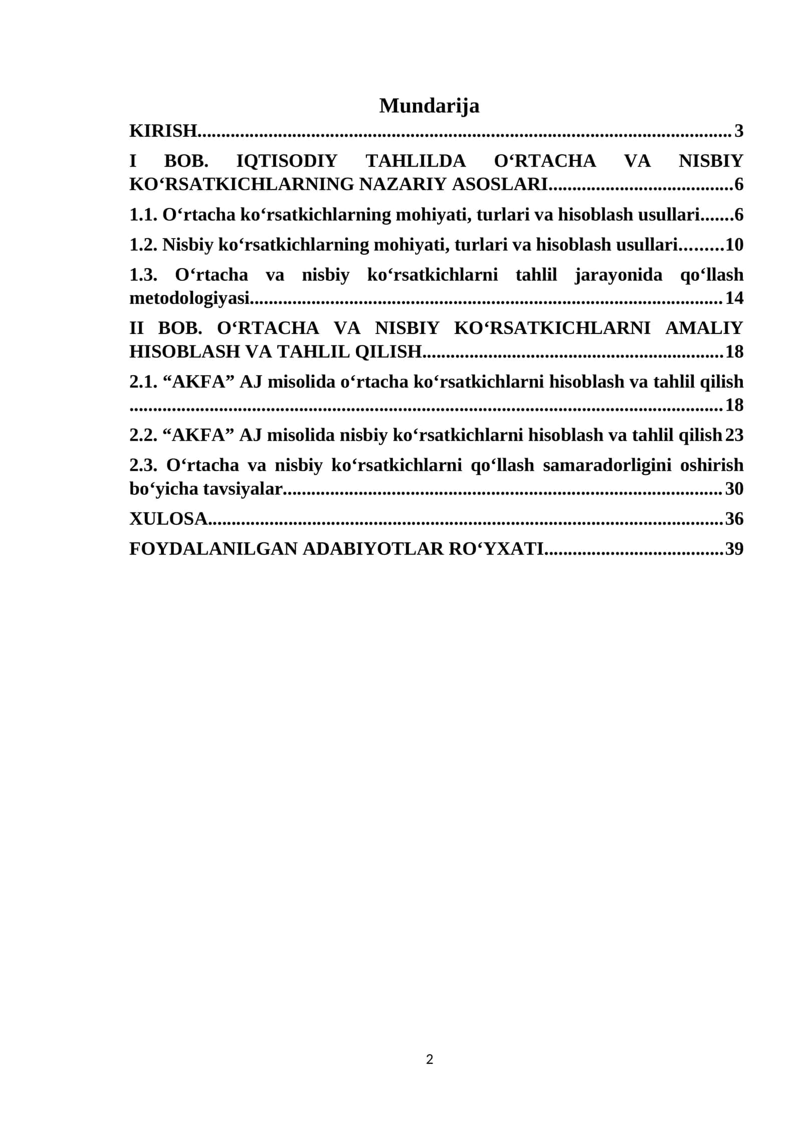 IQTISODIY TAHLILDA O‘RTACHA VA NISBIY KO‘RSATKICHLARNING NAZARIY ASOSLARI 6