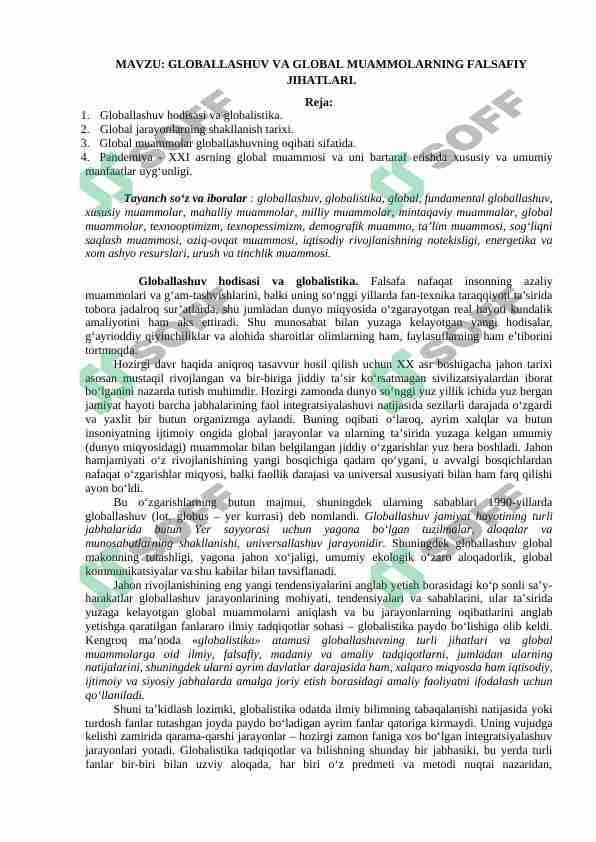 GLOBALLASHUV VA GLOBAL MUAMMOLARNING FALSAFIY JIHATLARI.