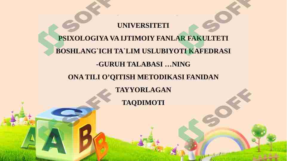 Product slide 1