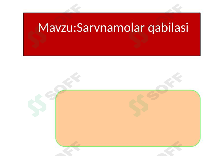 Sarvnamolar qabilasi
