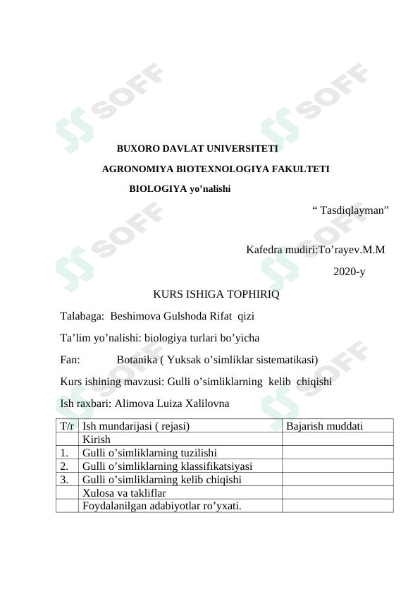 Gulli oʻsimliklarni kelib chiiqshi