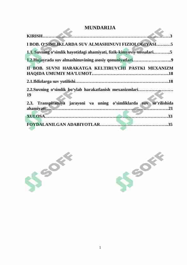 Suvni harakatga keltiruvchi pastki mexanizm