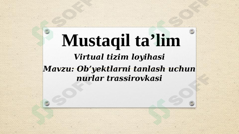 Product slide 1