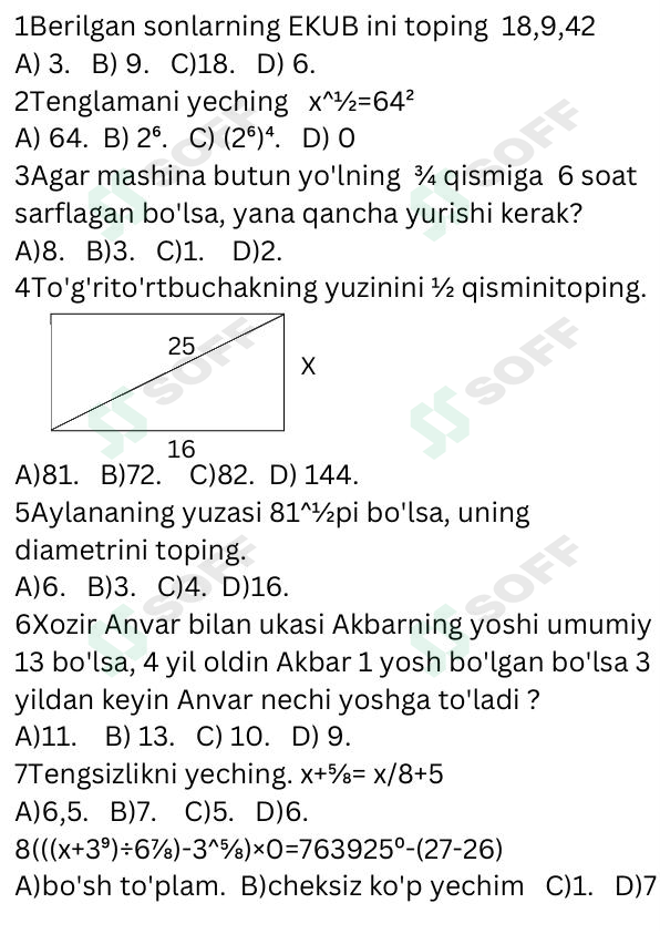 Majburiy matematikadan 10talik testlar.