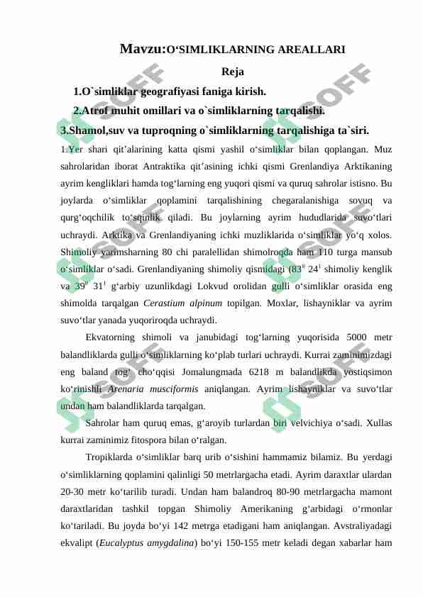 O'simliklarning AREALLARI