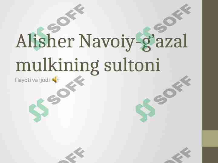 Product slide 1