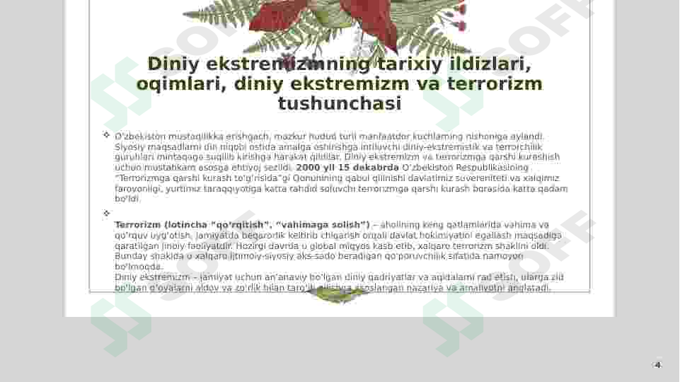 Product slide 4