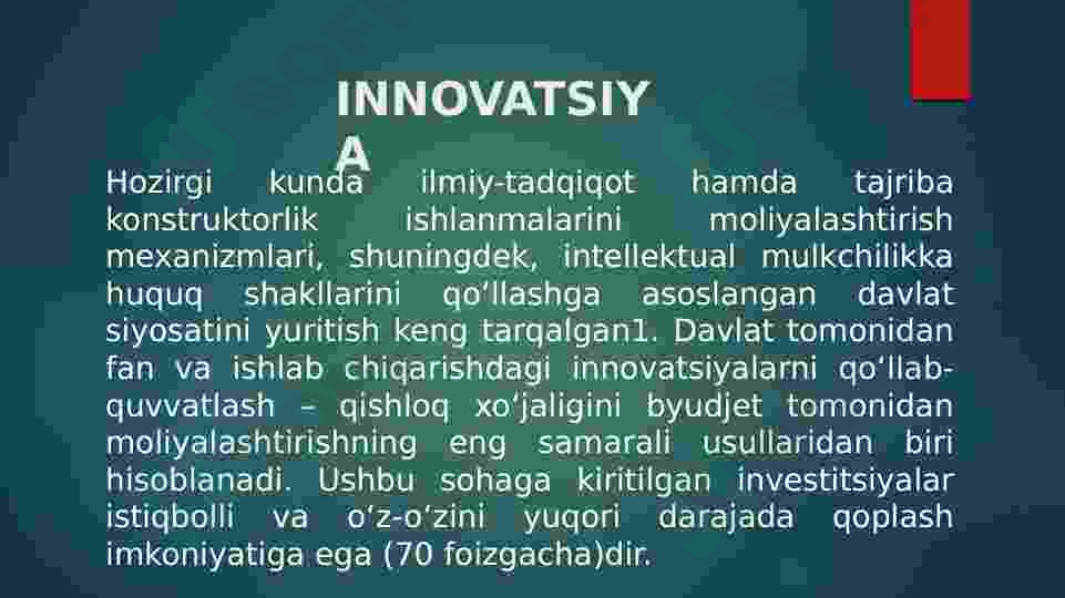 Product slide 4