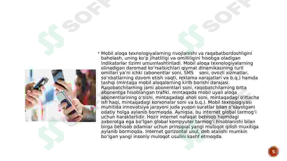 Product slide 5