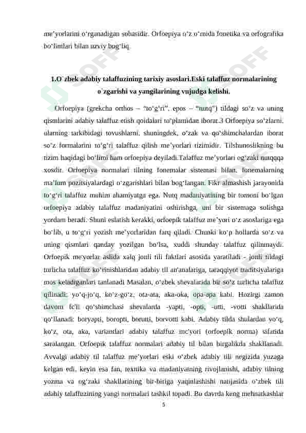 Product slide 5