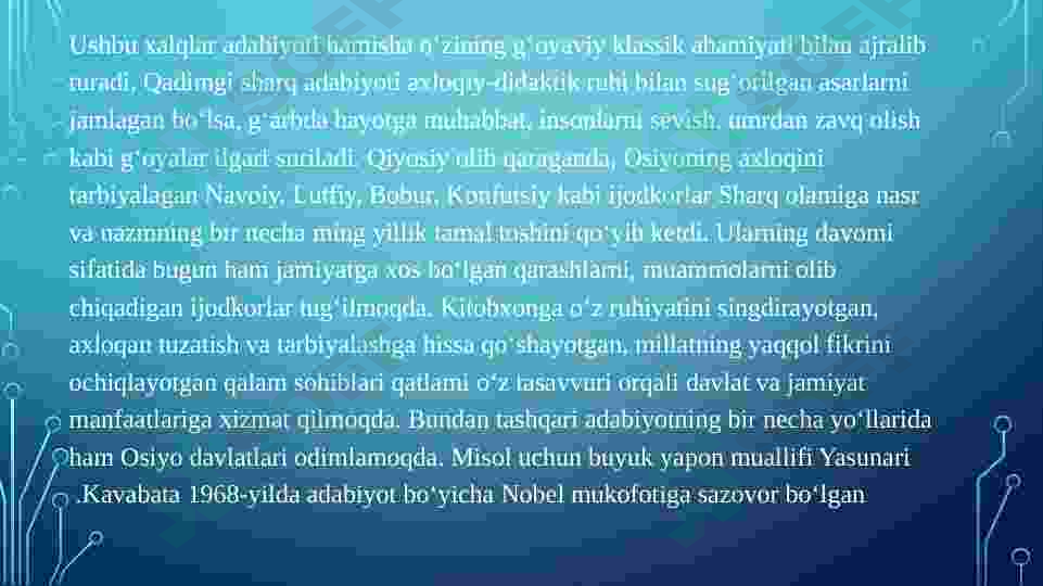 Product slide 5