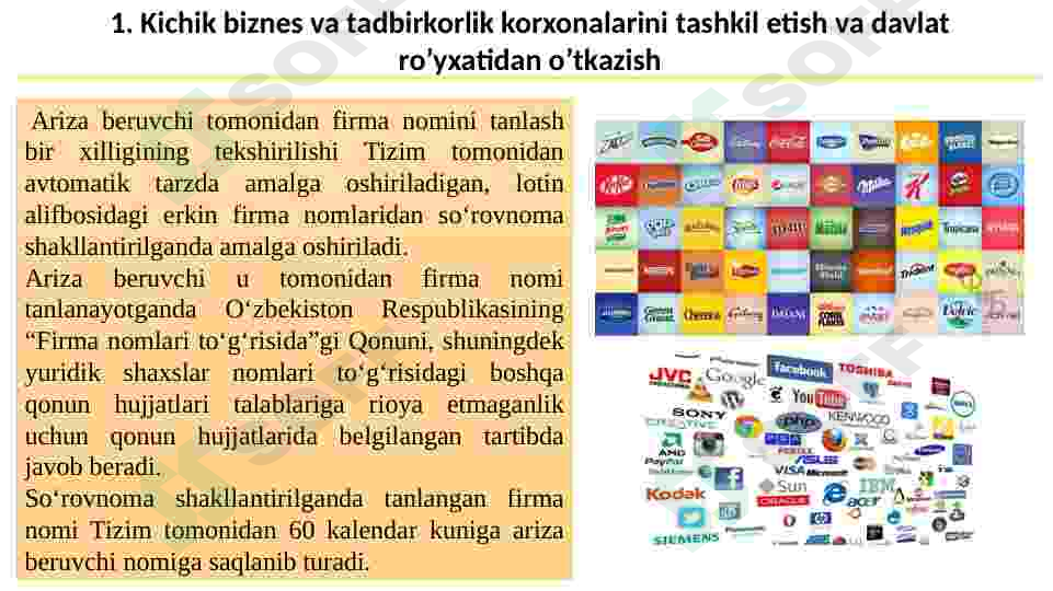 Product slide 5