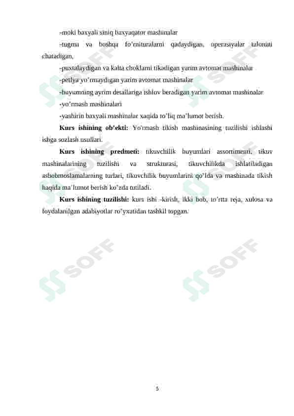 Product slide 5