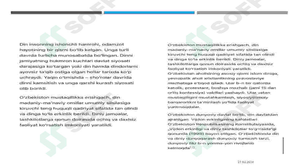 Product slide 5
