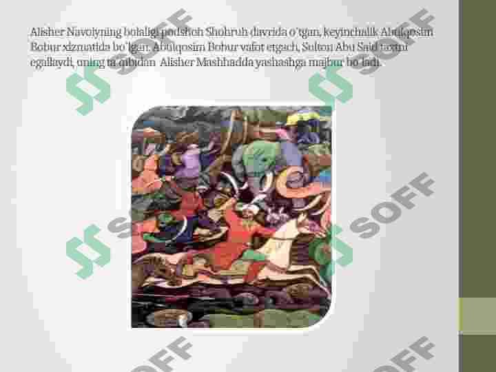 Product slide 5