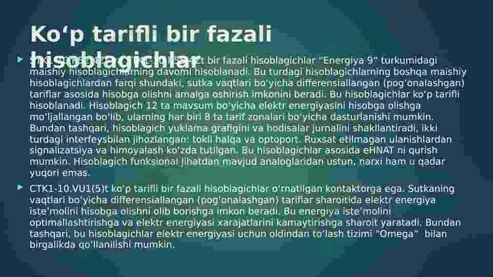 Product slide 5