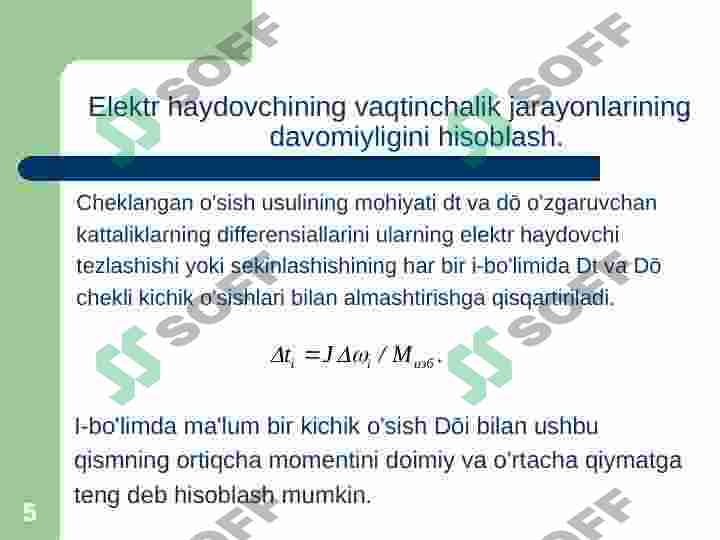 Product slide 5