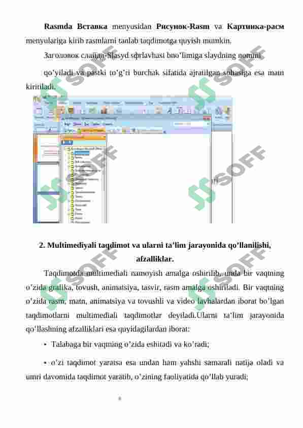 Product slide 5