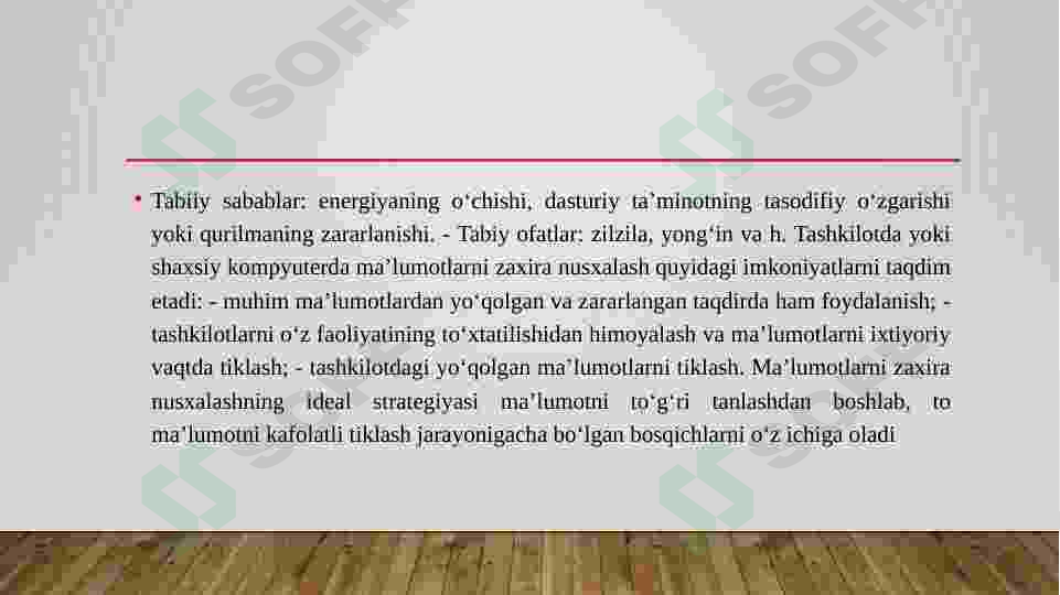 Product slide 5