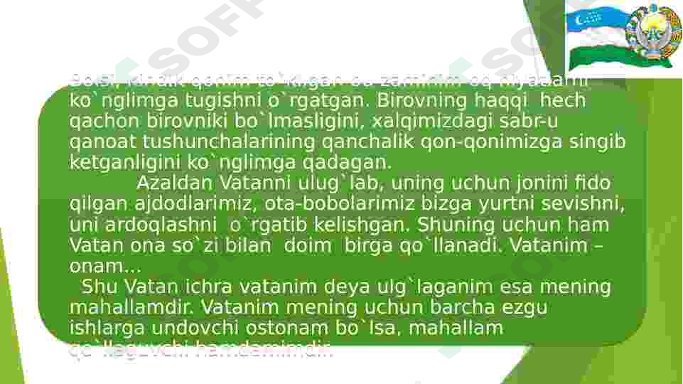 Product slide 6
