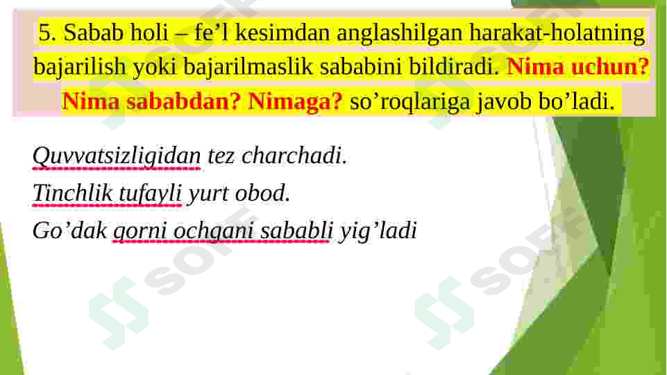 Product slide 6