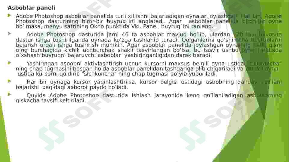 Product slide 6