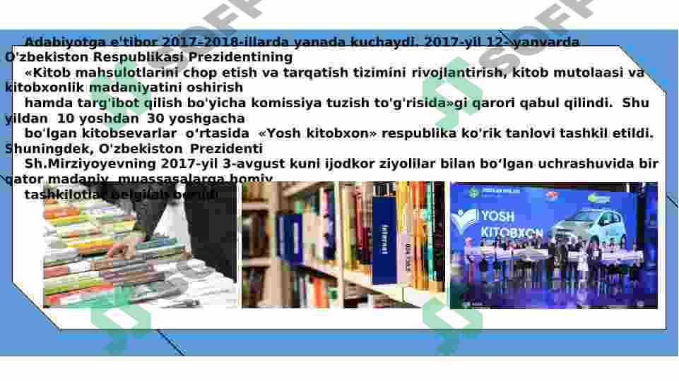 Product slide 6