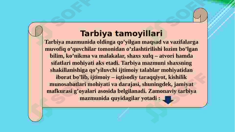 Product slide 6