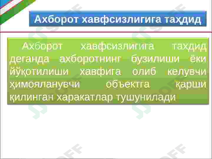 Product slide 6