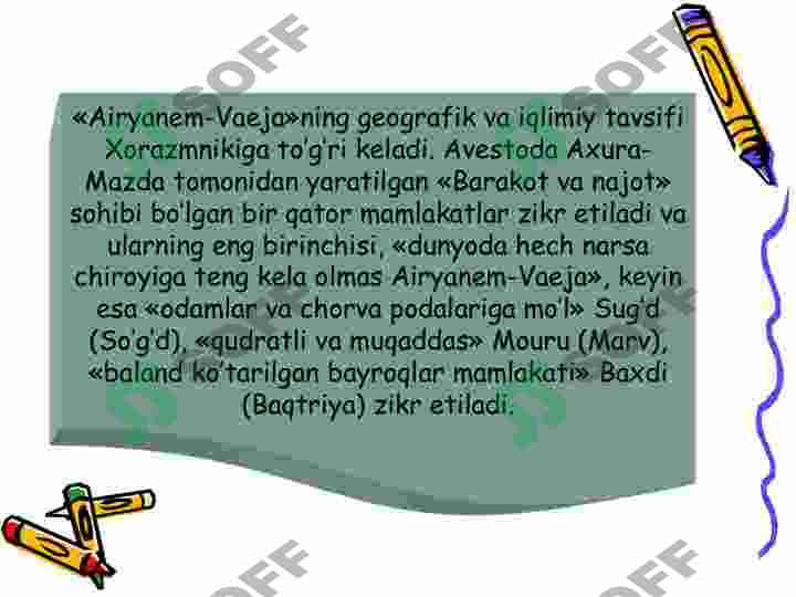 Product slide 6
