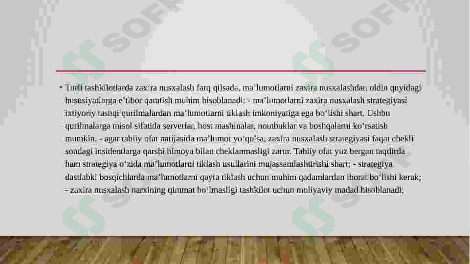 Product slide 6