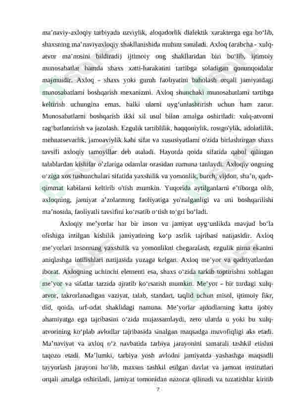 Product slide 7