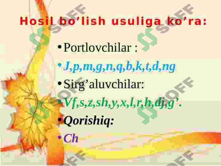 Product slide 7