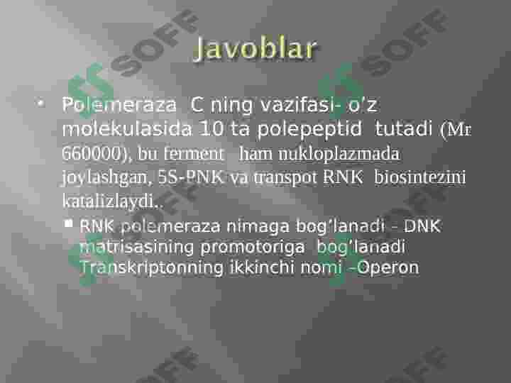 Product slide 7