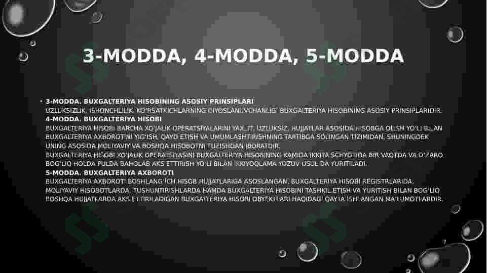 Product slide 7