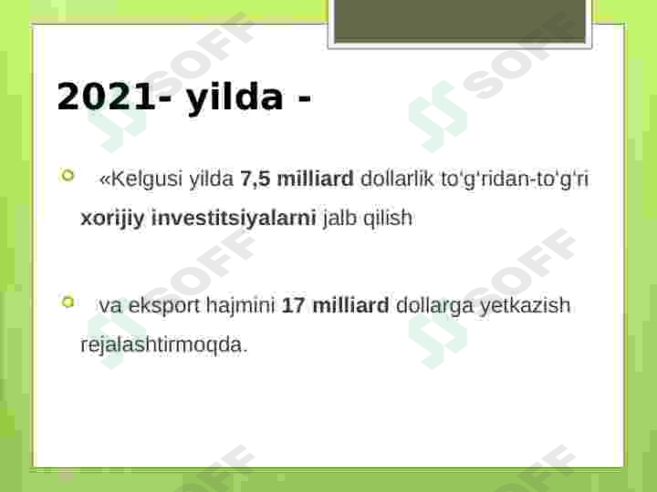 Product slide 7
