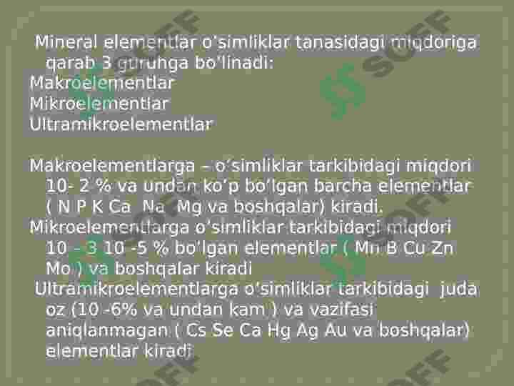 Product slide 7