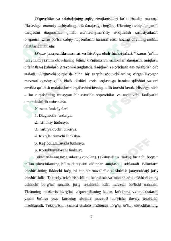 Product slide 7